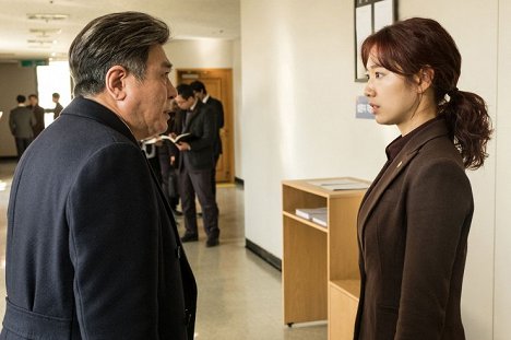 Min-shik Choi, Shin-hye Park - Chimmuk - Van film