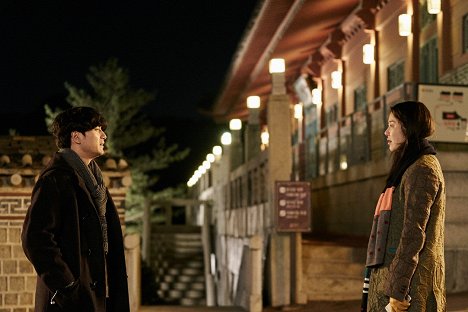 Jin-wook Lee, Hyeon-jeong Ko - Holangiboda mooseowoon kyeooolsonnim - De la película