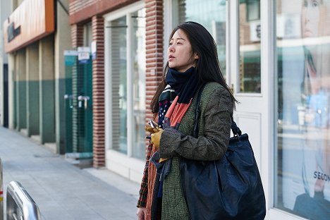 Hyeon-jeong Ko - Holangiboda mooseowoon kyeooolsonnim - Kuvat elokuvasta