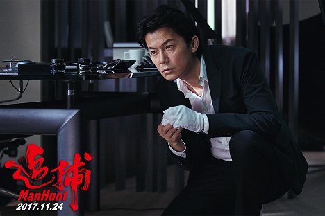 Masaharu Fukuyama - Manhunt - Mainoskuvat