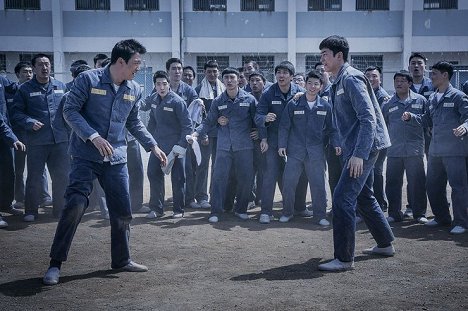 Bong-shik Hyun, Rae-won Kim, Seong-rok Shin - A törvénytelenség börtöne - Filmfotók