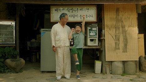 Kyeong-jin Min, Ro-woon Choi - Dolaonda - Film