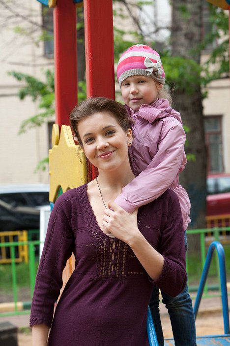 Lyudmila Svitova, Polina Shulika - Dělo česti - Tournage