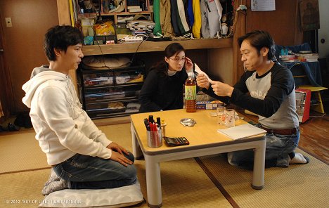 堺雅人, Ryōko Hirosue, Teruyuki Kagawa - Kagi-dorobô no mesoddo - Van film