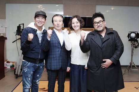 Dong-il Seong, Yoon-shik Baek, Jong-ok Bae, Hong-seon Kim - Bandeusi jabneunda - Z natáčení