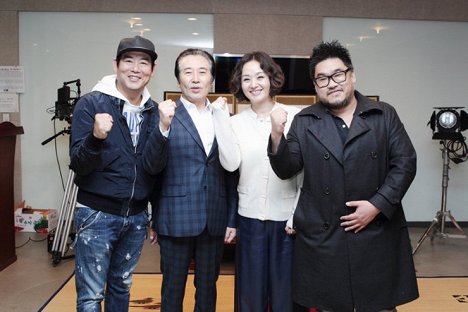 Dong-il Seong, Yoon-shik Baek, Jong-ok Bae, Hong-seon Kim - Bandeusi jabneunda - Tournage