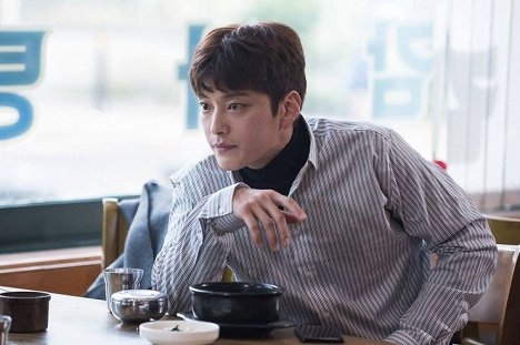 Seung-jo Jang - Donkkot - De la película