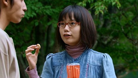 Aoi Mijazaki - Tada, kimi o aišiteru - Z filmu