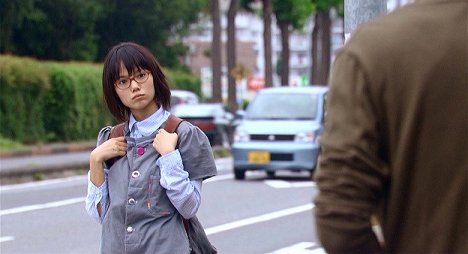 Aoi Miyazaki - Tada, kimi o aišiteru - Film