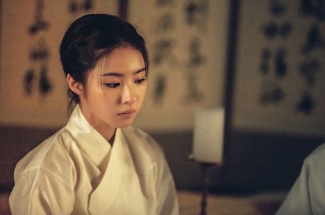 Se-kyung Shin - Heukgisa - Film