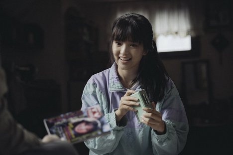 Tae-ri Kim - 1987: Cuando llega el día - De la película