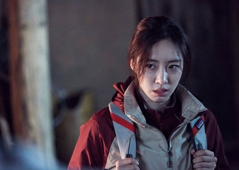 Eun-jeong Ham - Siljong 2 - Do filme
