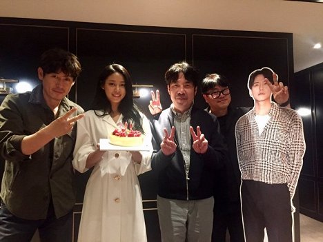 Kyung-gu Sol, Kim Seol-hyun, Dal-su Oh, Shin-yeon Won - Salinjaeui gieokbeob - Dreharbeiten