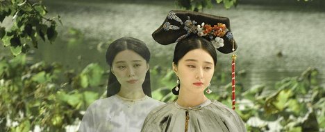 Bingbing Fan - The Lady in the Portrait - Photos