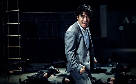Yue Song - Super Bodyguard - De la película
