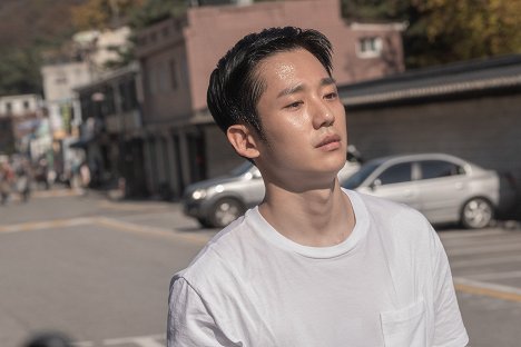 Hae-in Jeong - Szerelemre hangolódva - Filmfotók