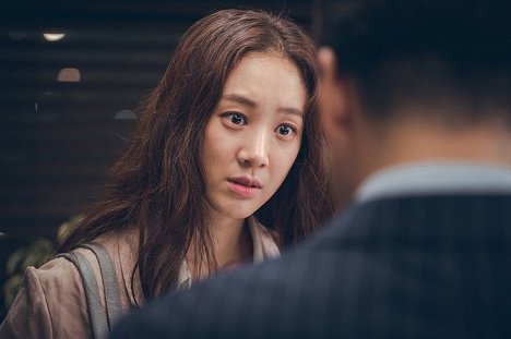 Ryeo-won Jeong - Geiteu - De la película