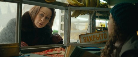 Mariya Aronova - Лёд - De la película
