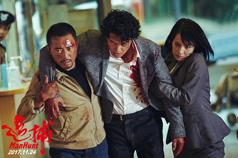 Hanyu Zhang, Masaharu Fukuyama, Nanami Sakuraba - Manhunt - Vitrinfotók