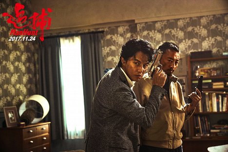 Masaharu Fukuyama, Hanyu Zhang - Manhunt - Mainoskuvat