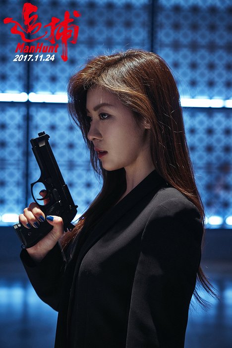 Ji-won Ha - Manhunt - Lobby Cards