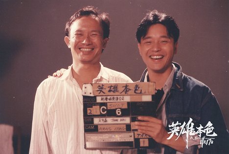 John Woo, Leslie Cheung - Un mañana mejor - Del rodaje