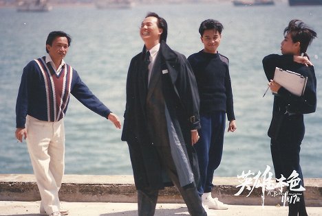 John Woo, Lung Ti, Leslie Cheung - Le Syndicat du crime - Tournage