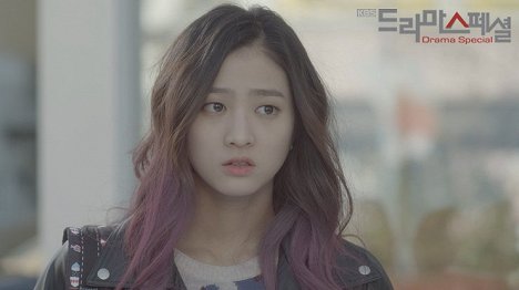 Noo-ri Bae - Apppaneun byeontaejoong - Lobbykarten