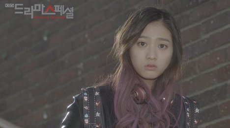 Noo-ri Bae - Apppaneun byeontaejoong - Fotocromos