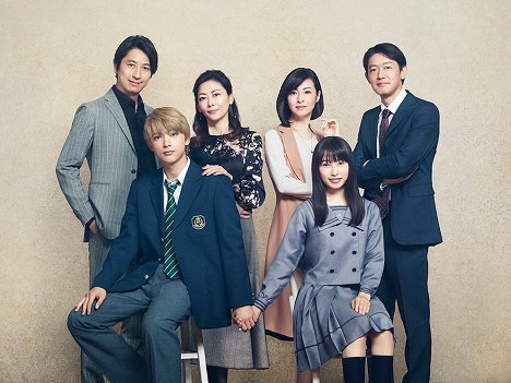 Shōsuke Tanihara, Ryo Yoshizawa, Miho Nakayama, Mayumi Yamazaki, 筒井道隆 - Marmalade Boy - Promo