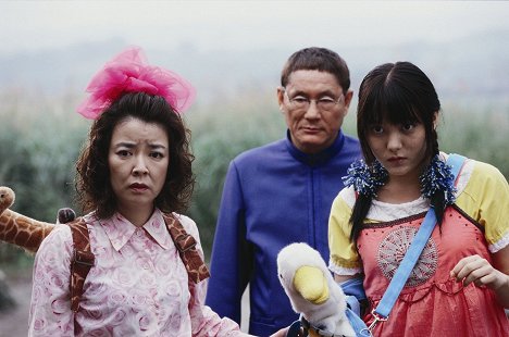 Kayoko Kishimoto, Takeshi Kitano, Anne Suzuki - Glory to the Filmmaker! - Photos