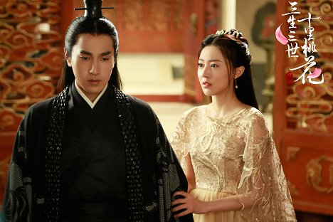 Mark Chao, Maggie Huang