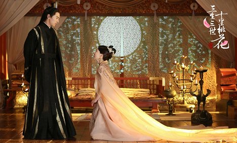 Mark Chao, Maggie Huang - Eternal Love - Lobbykarten