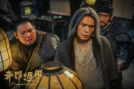 Wu Bai - Qi man dun jia - Fotocromos
