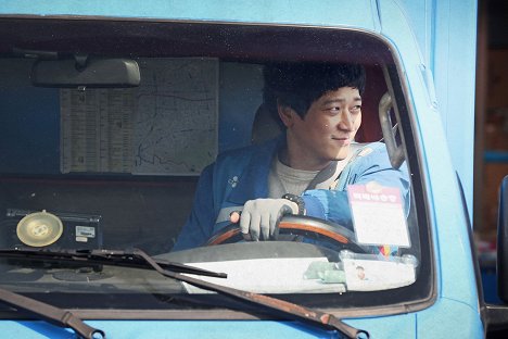 Dong-won Gang - Goldeun seulleombeo - Filmfotók