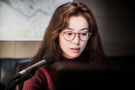 Hyo-joo Han - Goldeun seulleombeo - Filmfotos