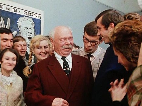 Vladimir Dorofeyev - 12 stuljev - Filmfotók