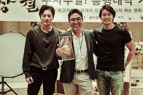 Seong-hoon Kim, Dong-gun Jang, Bin Hyun - Rampant - Dreharbeiten