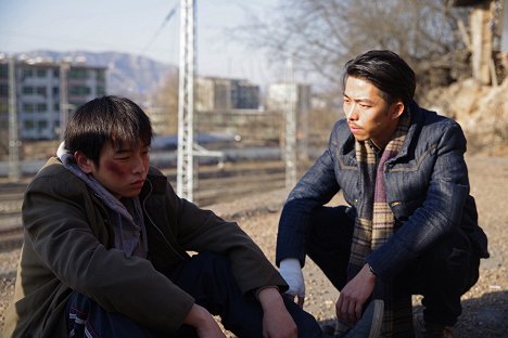 Yuchang Peng, Yu Zhang - Da xiang xi di er zuo - Filmfotók