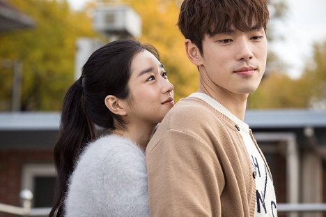 Ye-ji Seo, Jeong-hyeon Kim - Kiokeul mannada - cheotsarang - Film