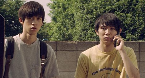 Itsuki Sakamoto, 須賀健太 - Simon & Tada Takaši - De la película