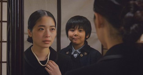 Haruka Kubo - Mie o haru - Z filmu