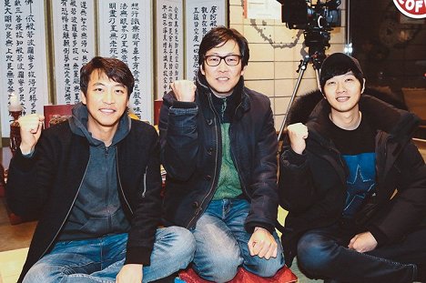 Man-seok Oh, Hyeon-woo Ji - Salinsoseol - Tournage