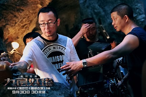 Chuan Lu - Chronicles of the Ghostly Tribe - De filmagens