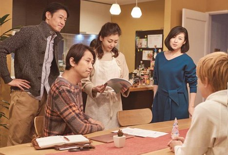 筒井道隆, Shōsuke Tanihara, Miho Nakayama, Mayumi Yamazaki - Marmalade Boy - Van film