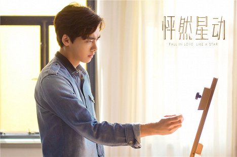 Yifeng Li - Fall in Love Like a Star - Lobbykaarten