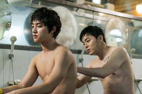 D.O., Jeong-seok Jo - Hyeong - Kuvat elokuvasta