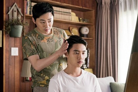 Jeong-seok Jo, D.O. - Hyeong - Film