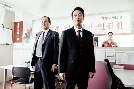Hak-cheol Kim, Man-seok Oh - Salinsoseol - Z filmu