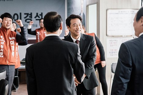 Man-seok Oh - Salinsoseol - De la película